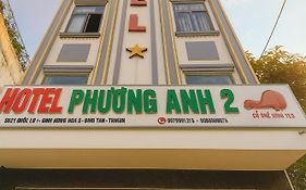 Phương Anh 2 - Hotel Bình Tân